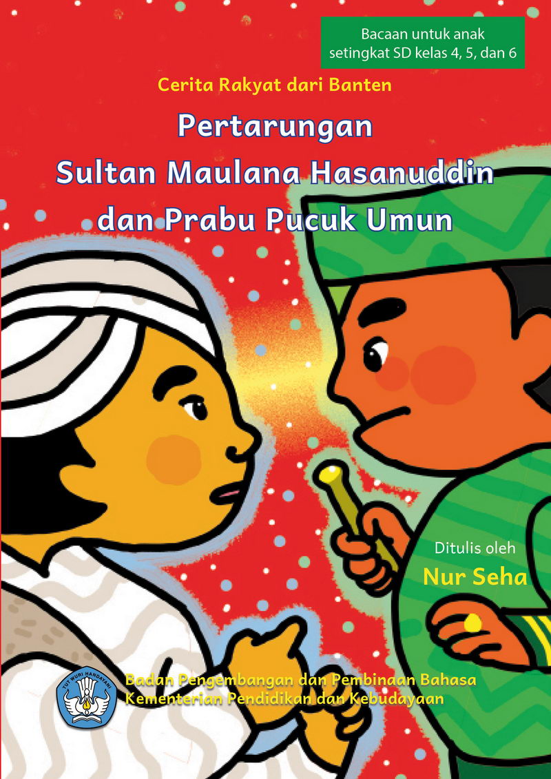 Pertarungan Sultan Maulana Hasanudin