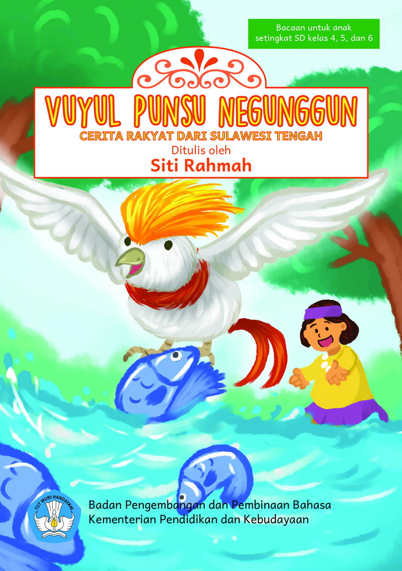Vuyul Punsu Negunggun