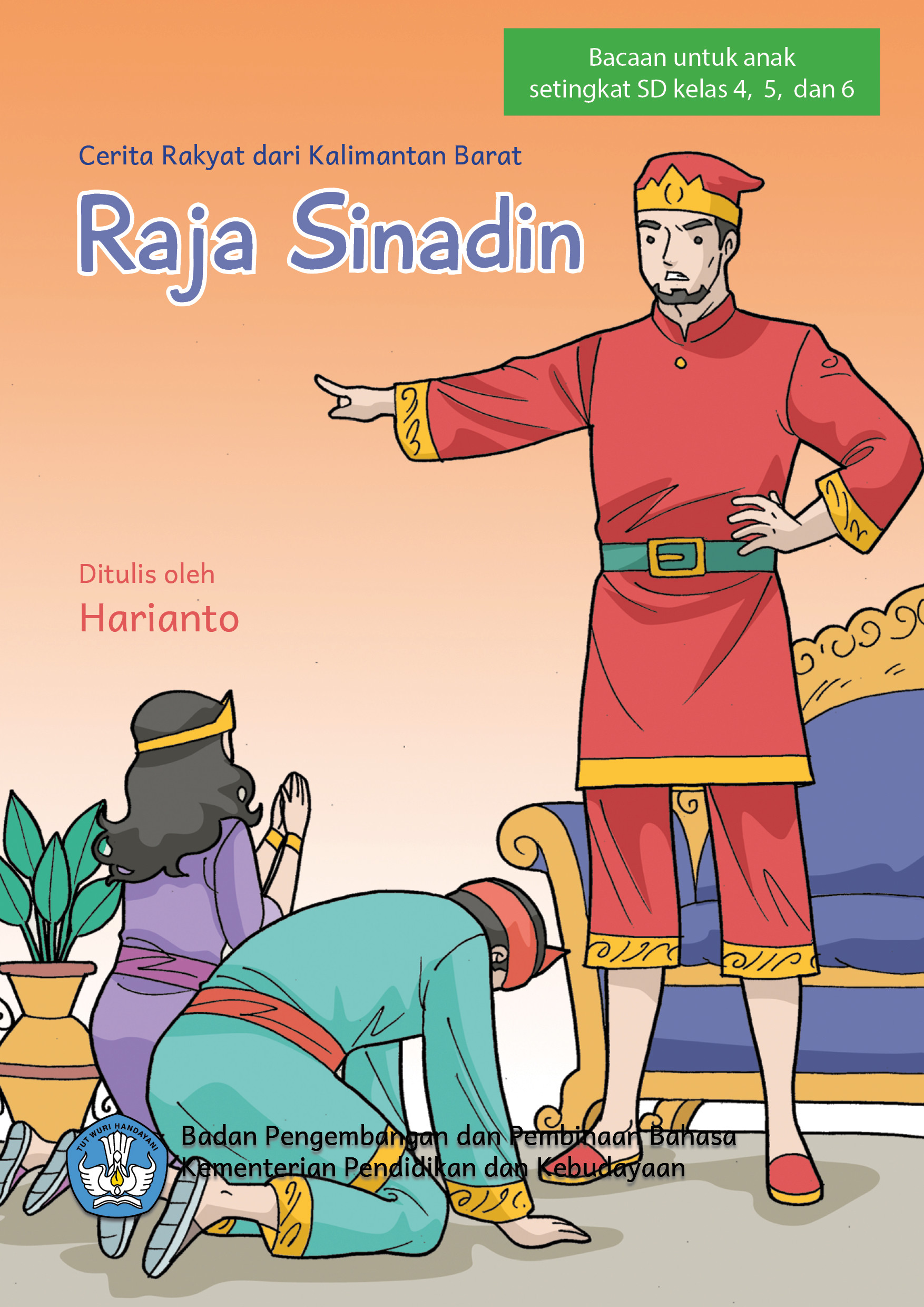Raja Sinadin