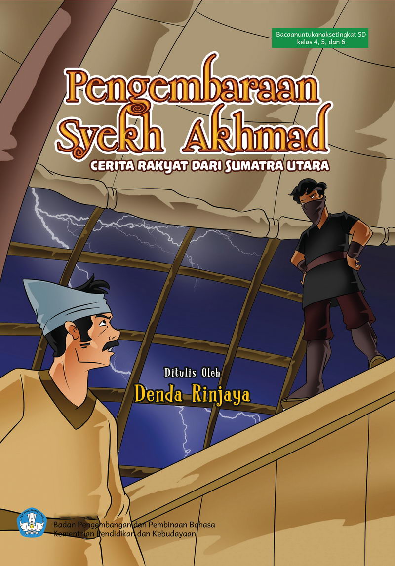 Pengembaraan Syekh Ahmad