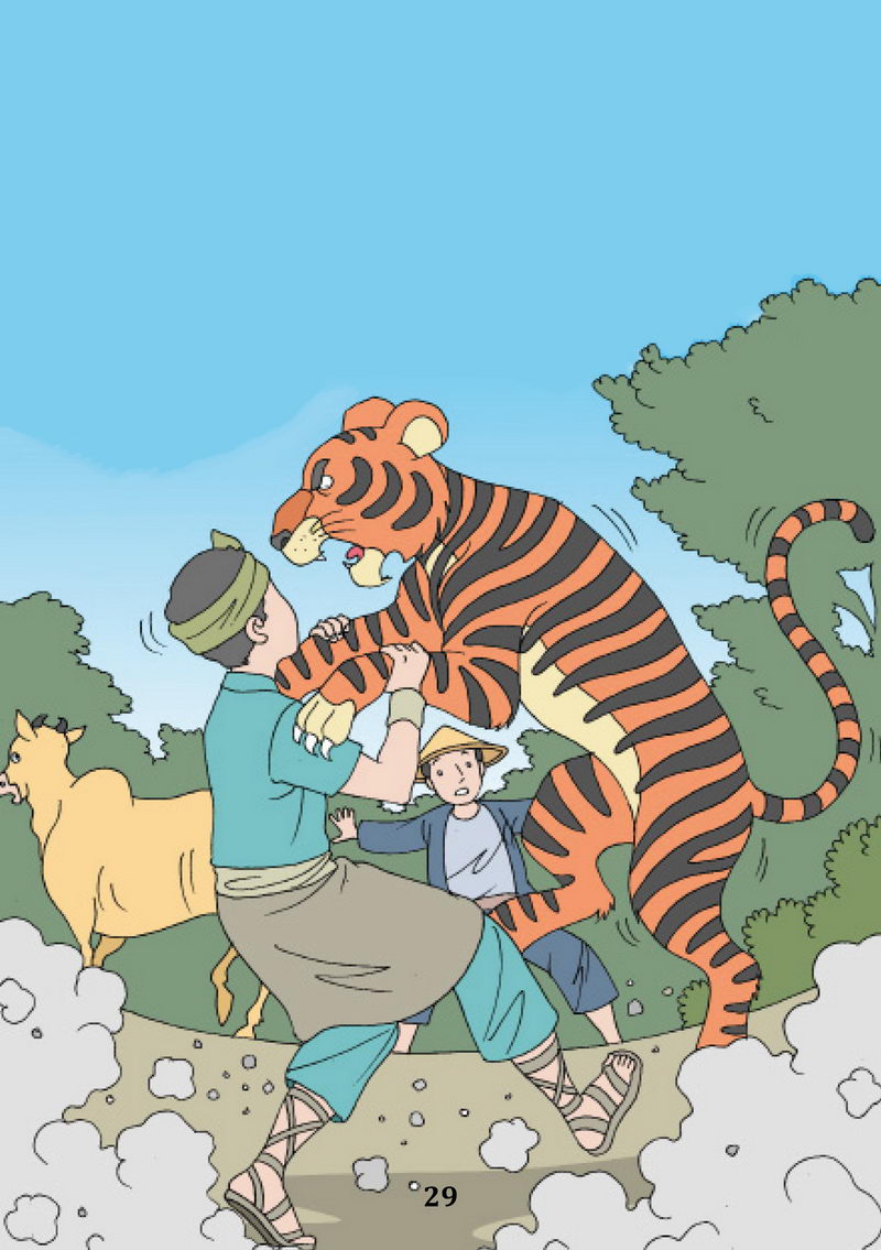 Pertarungan Terakhir Seri 1